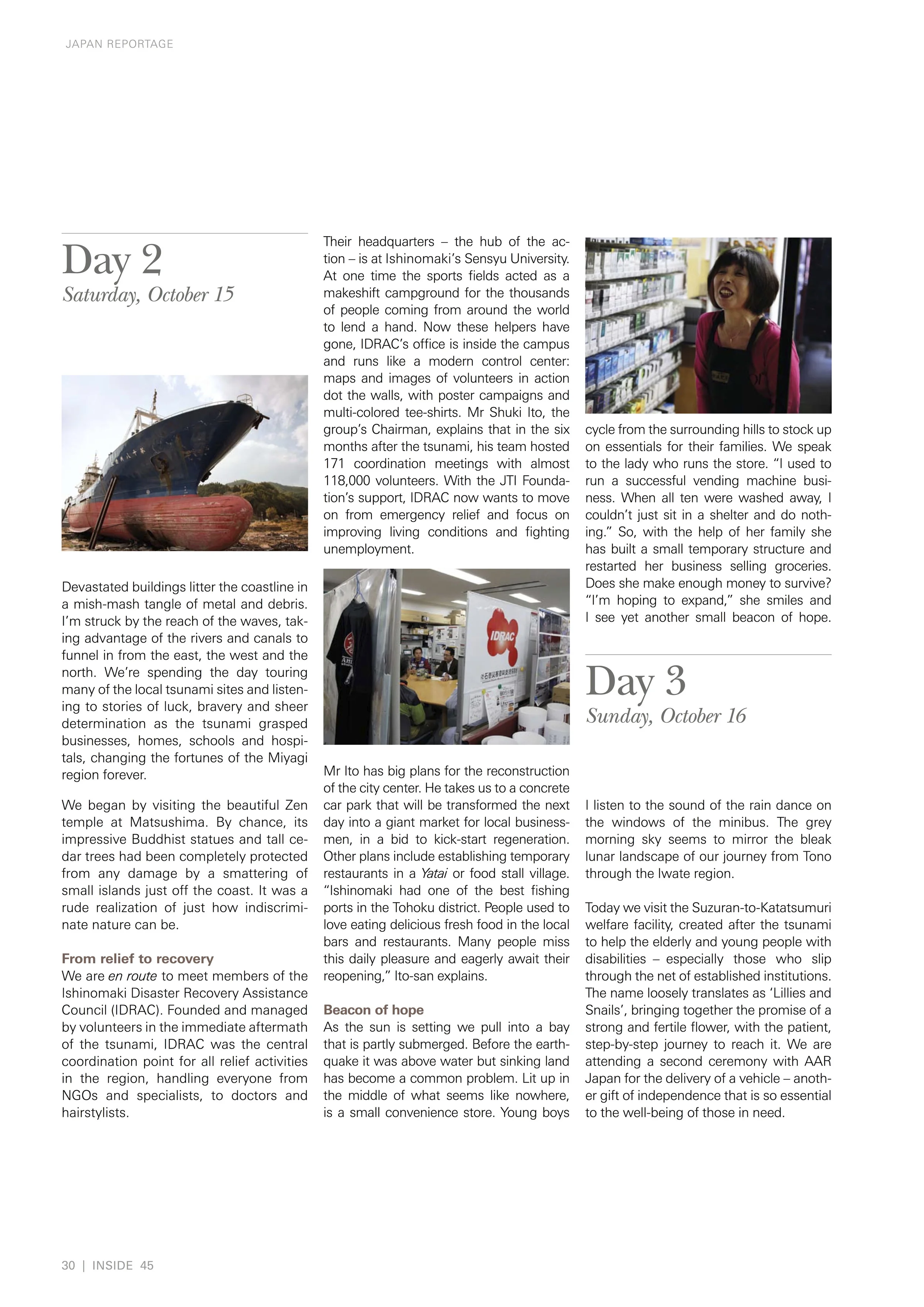 INSIDE_45_dec20114.jpg