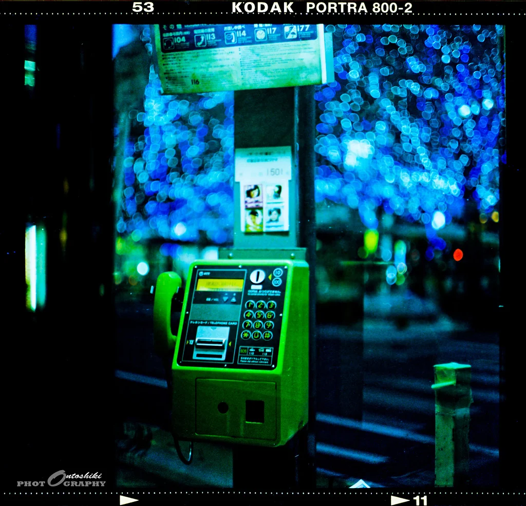 seedy phonebooth