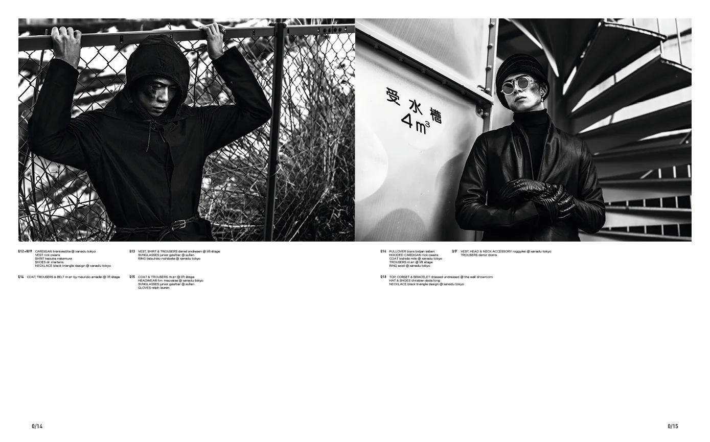 AM20 10-19 JUS3.jpg