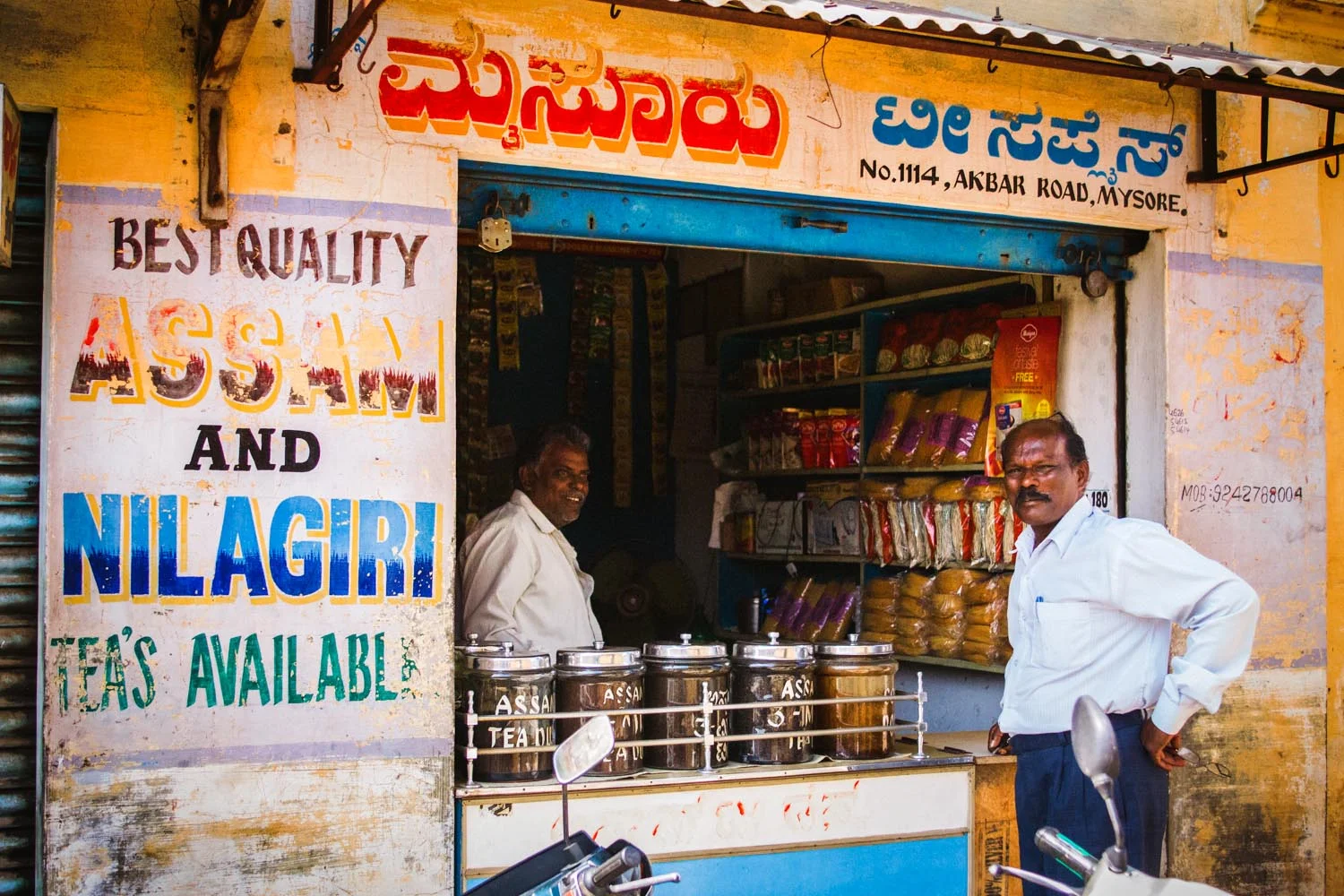 India_Selected_edited-35.jpg