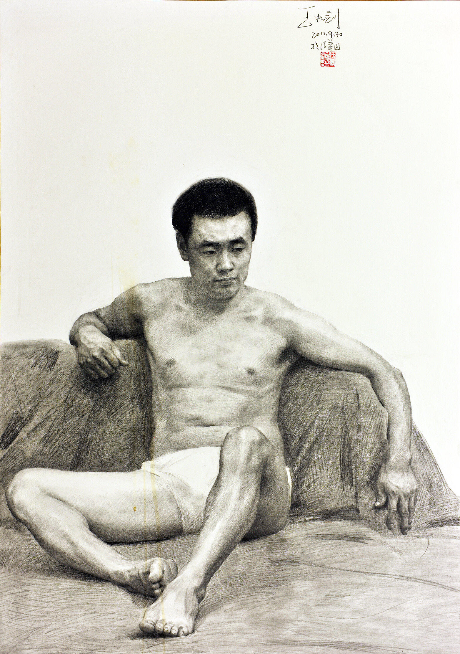 Wang Hongjian