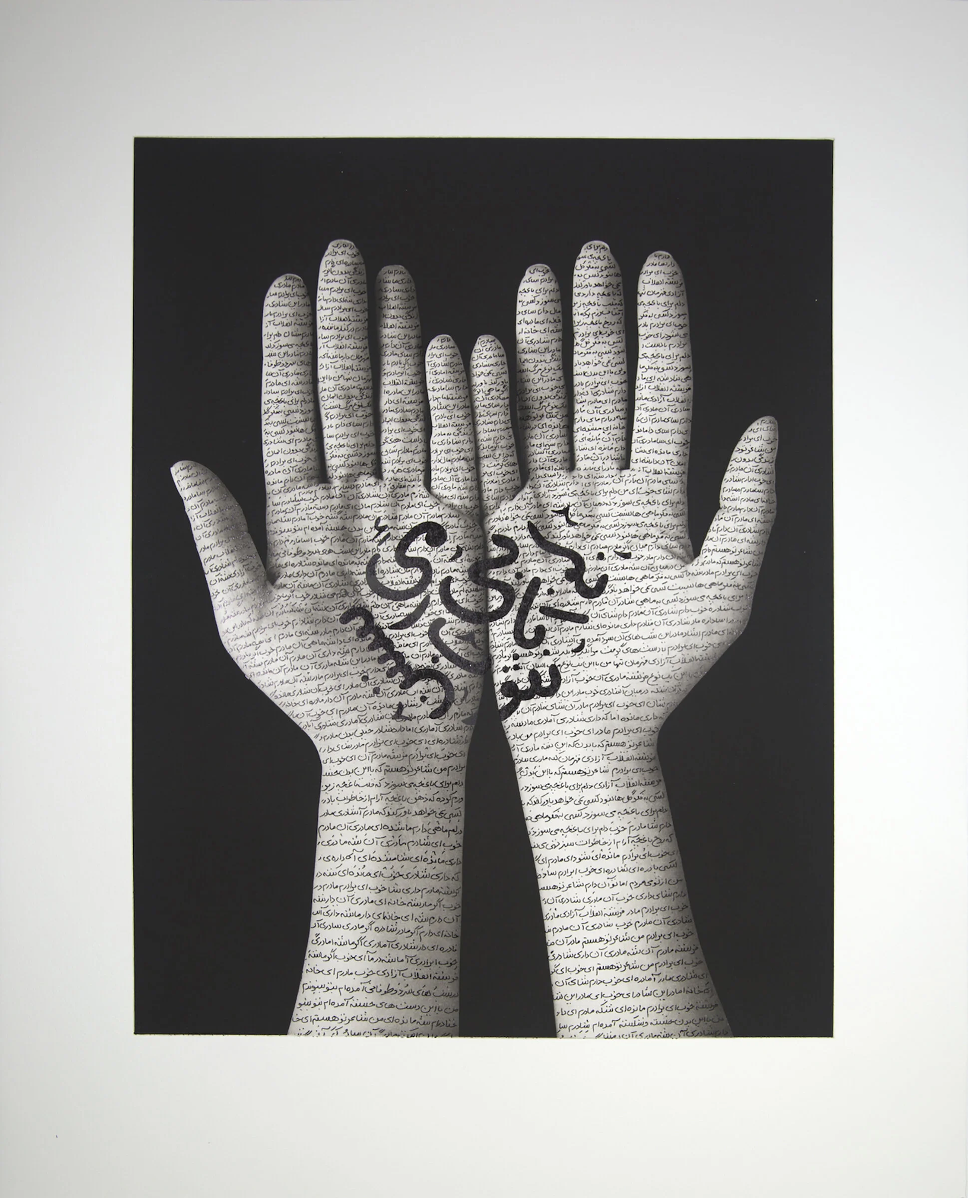 Neshat_Offerings_5of9_Large.jpg