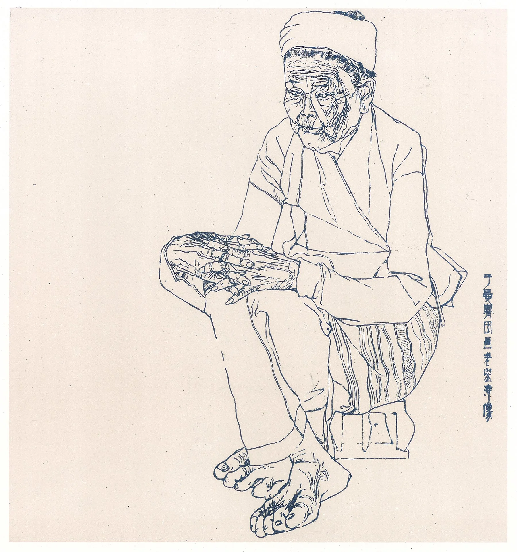 Yuan Yunsheng