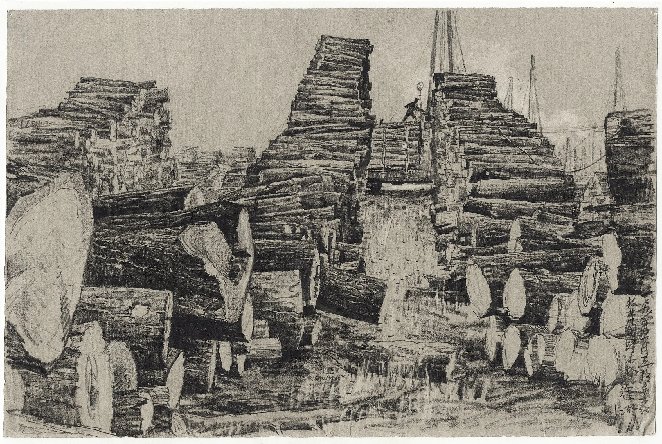 Xu Bing