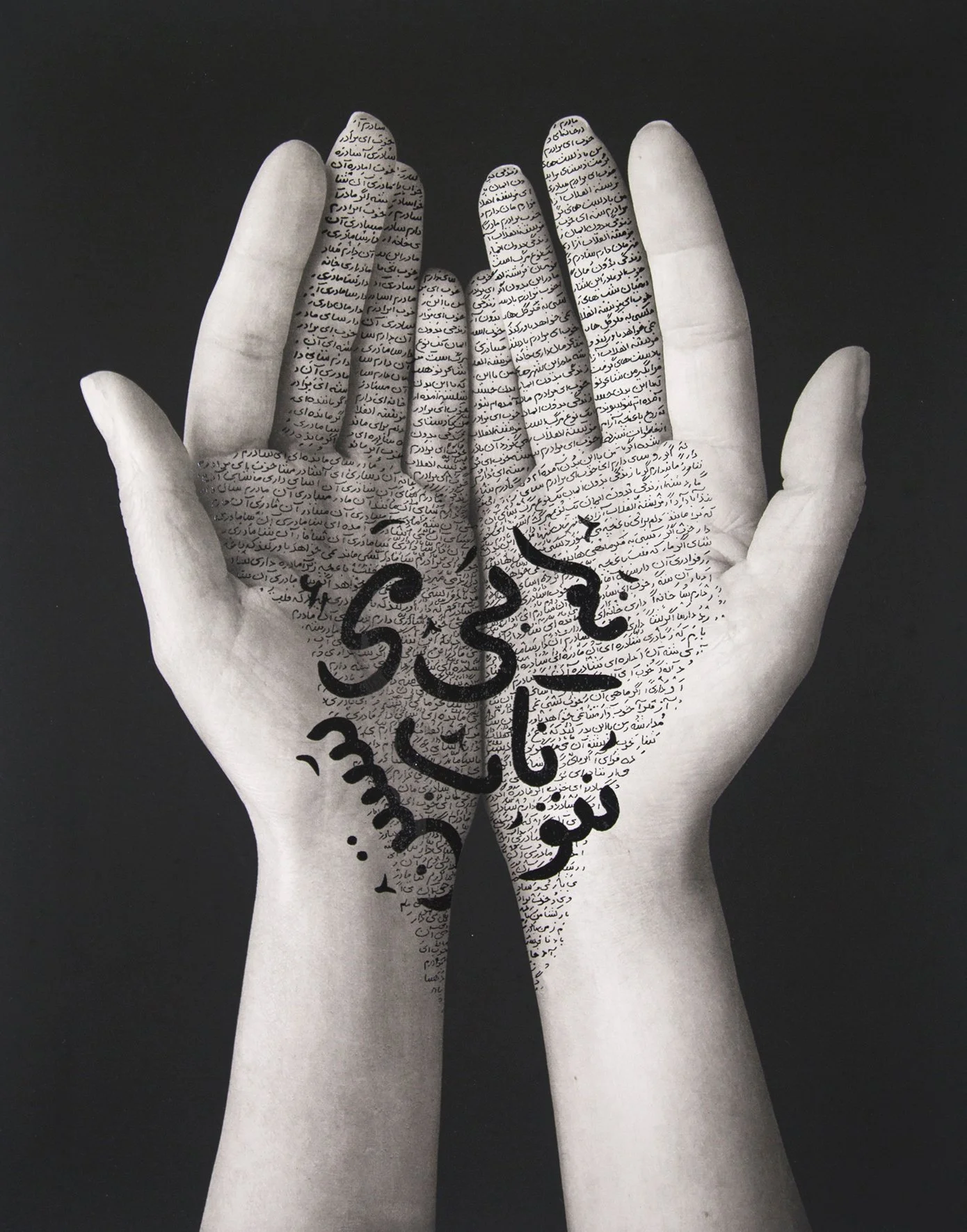 Shirin Neshat