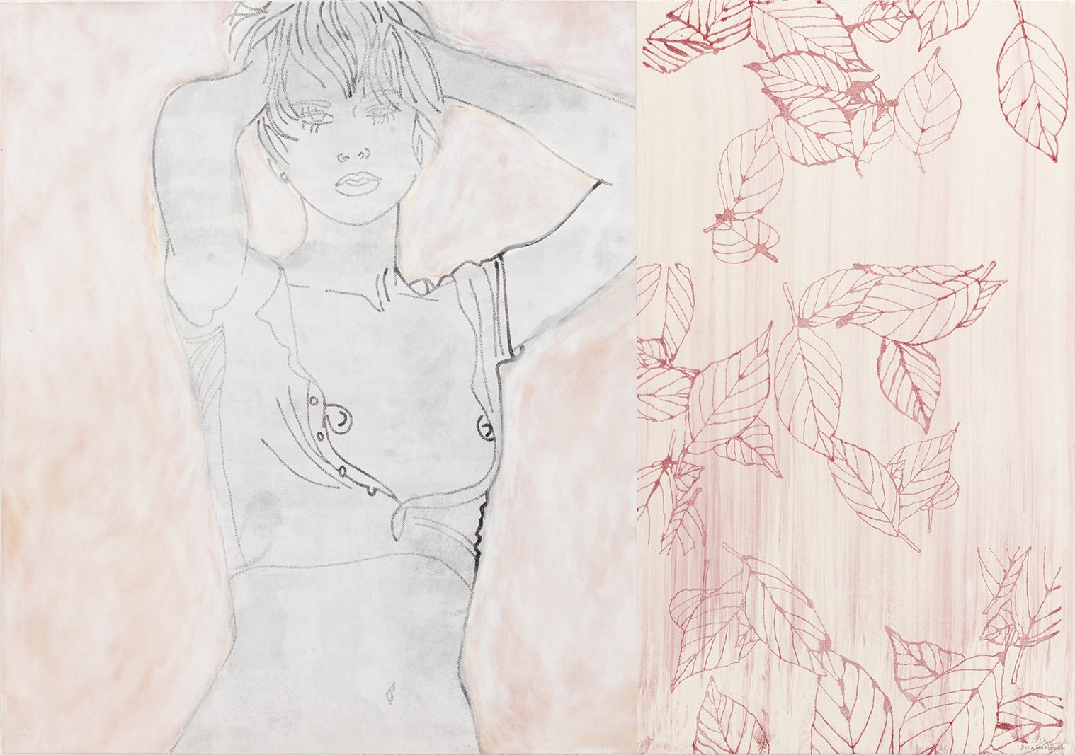 Ghada Amer/Reza Farkondeh