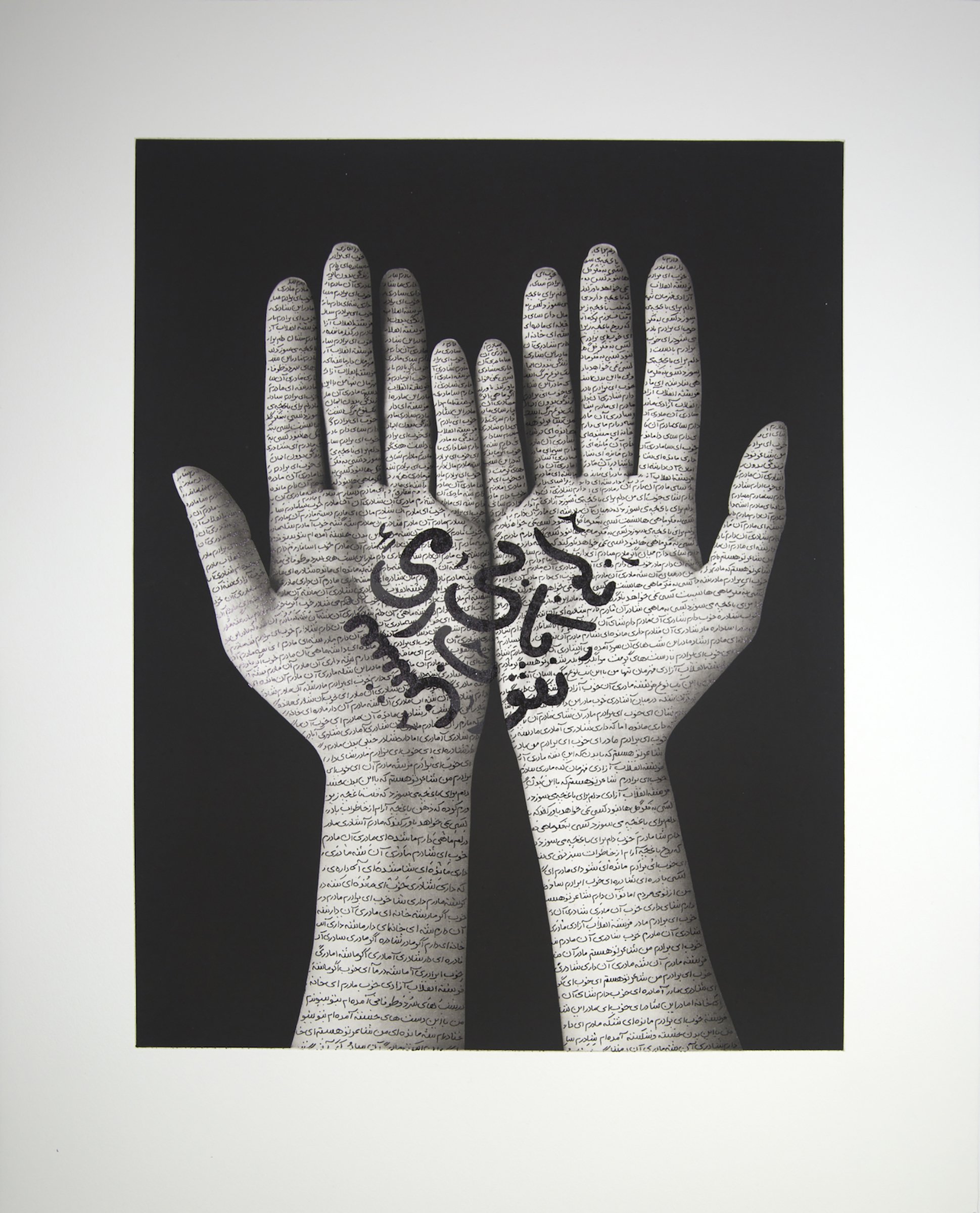 Neshat_Offerings_5of9_Large.jpg
