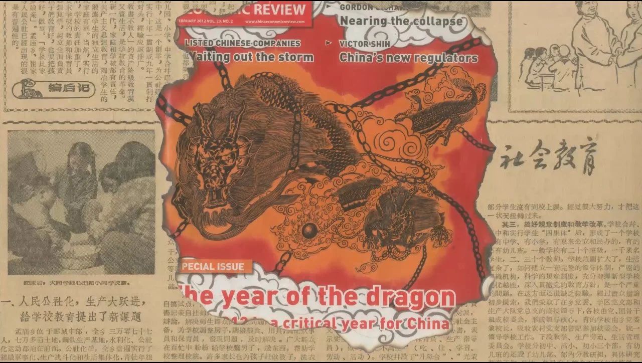 What Happened in Past Dragon Year 07.jpg