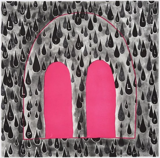 3-Pull-lg1.jpg