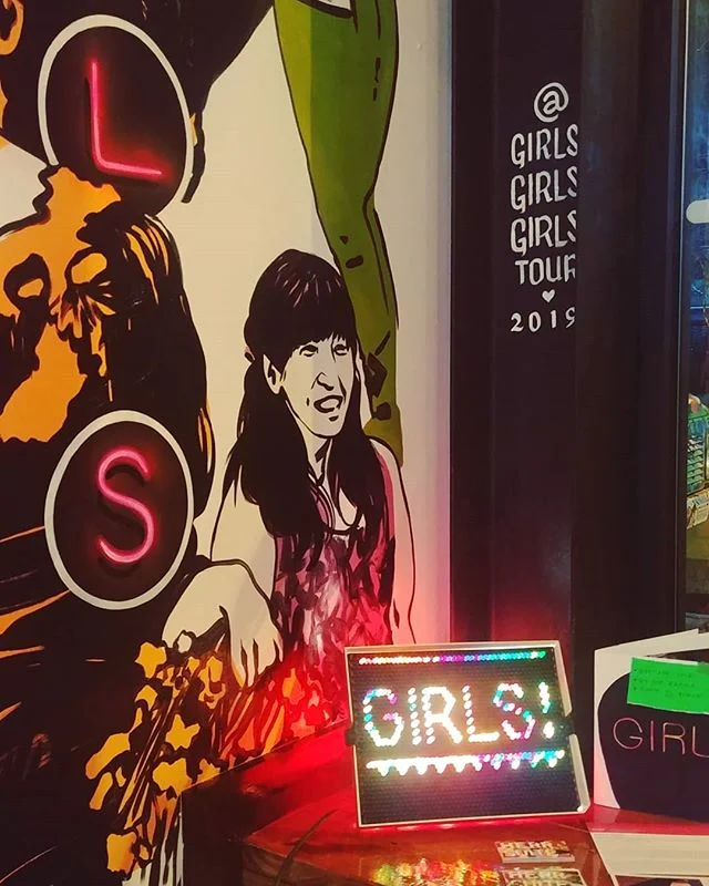 Latest GGG! mural: COMPLETE! Stop by UHS anytime from now to forever to see over 30 (I forgot to count) rad richmond womxn enshrined on these walls 🏛️ Best option: come thru on Friday at 6pm+ for tunes and a grand unveiling!