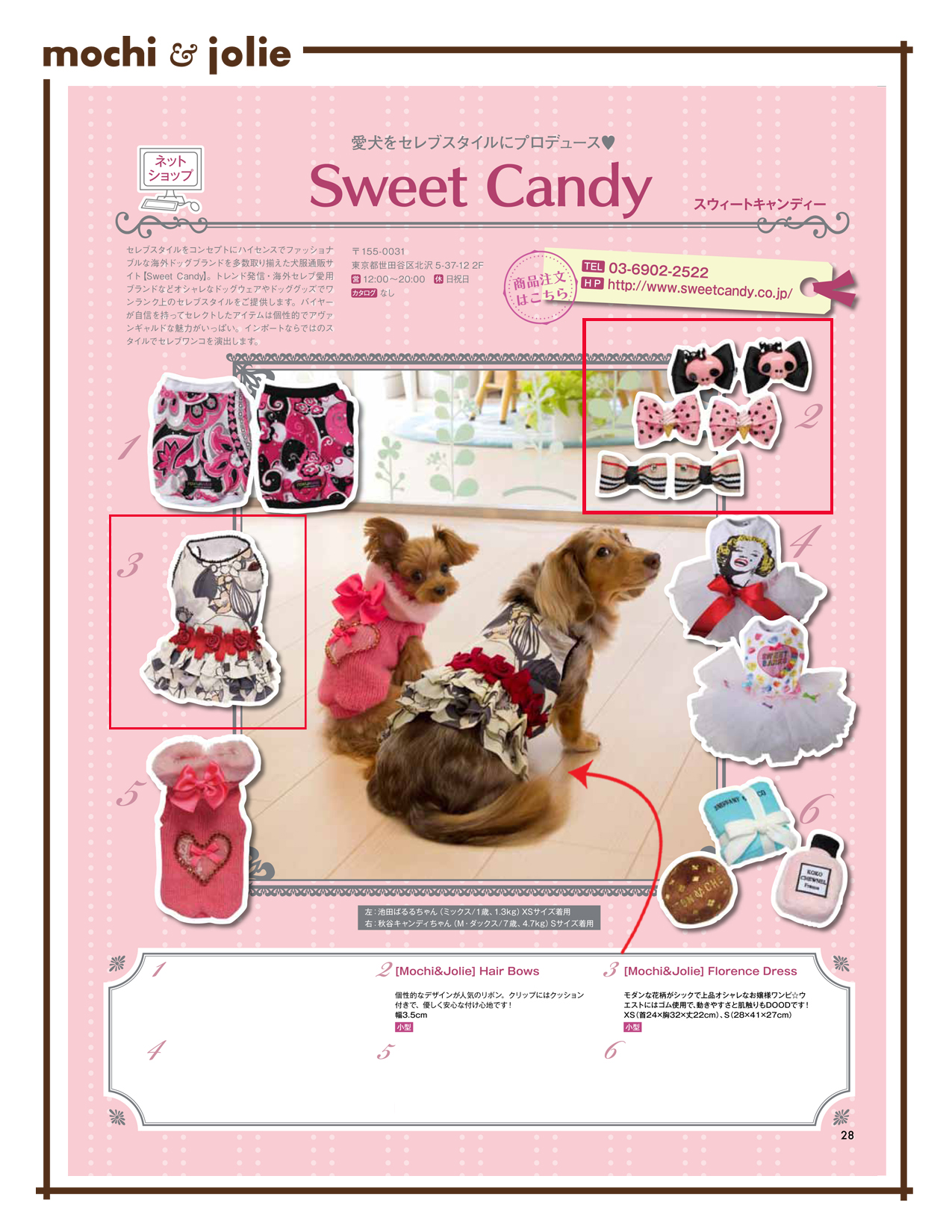 Sweet Candy in Japanese Magazine