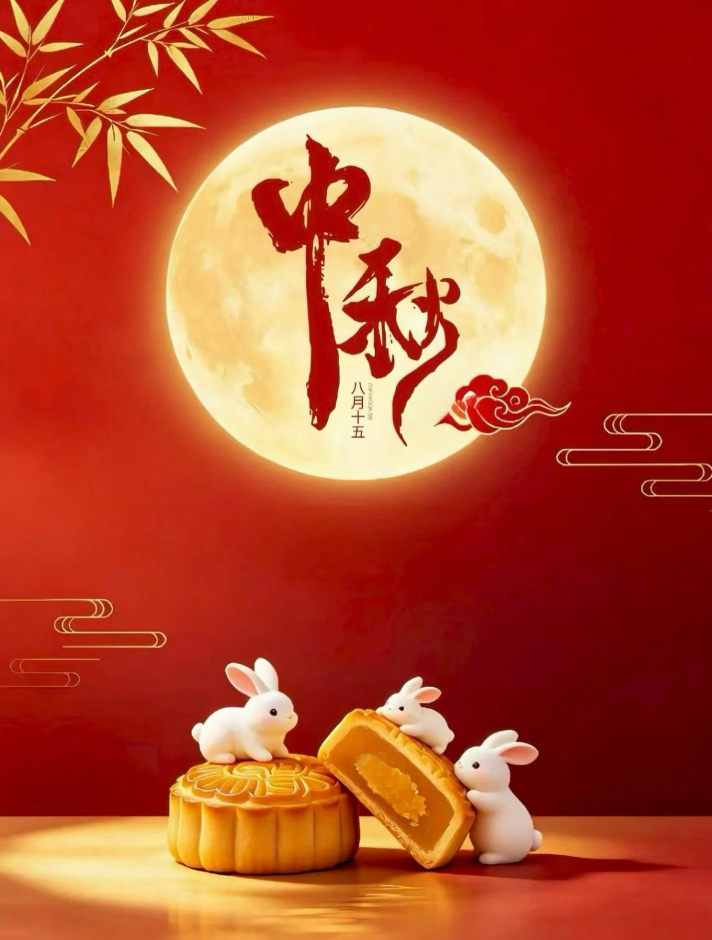 Happy Moon Festival to whoever celebrates it! 🧡🌕🧡