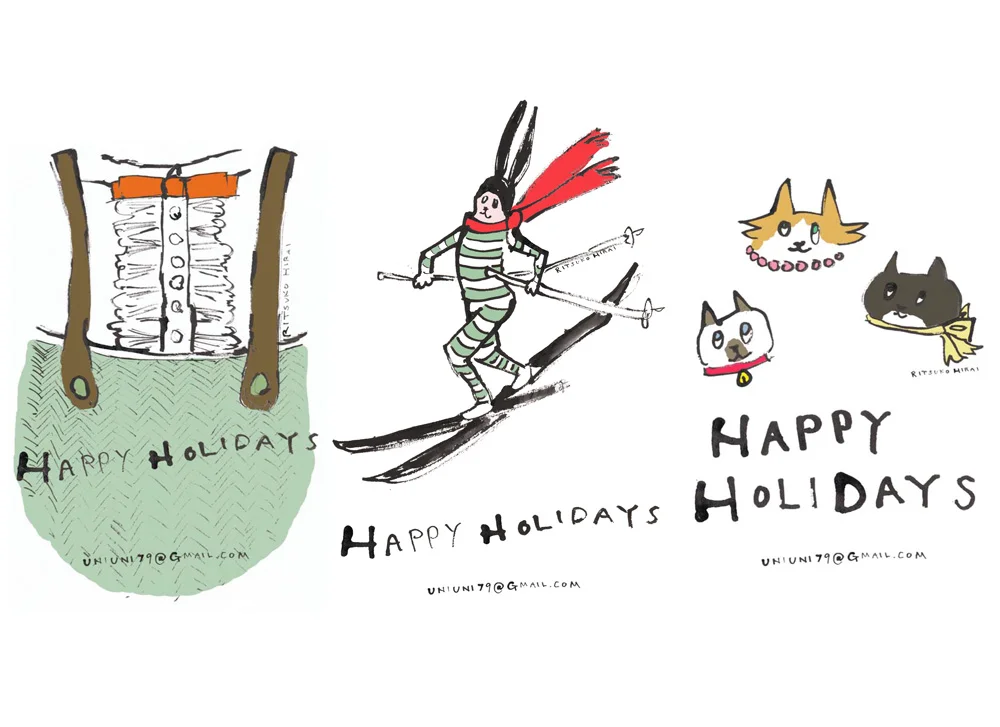 Holiday Cards