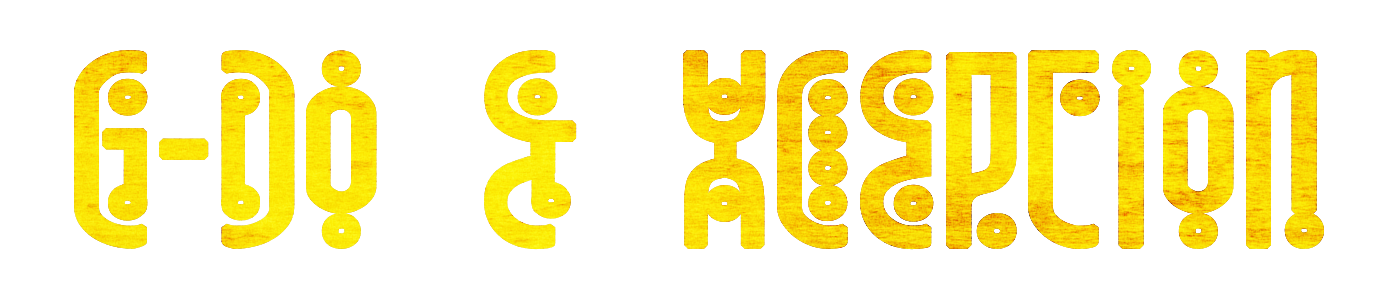 GXXFINALBANNER.png