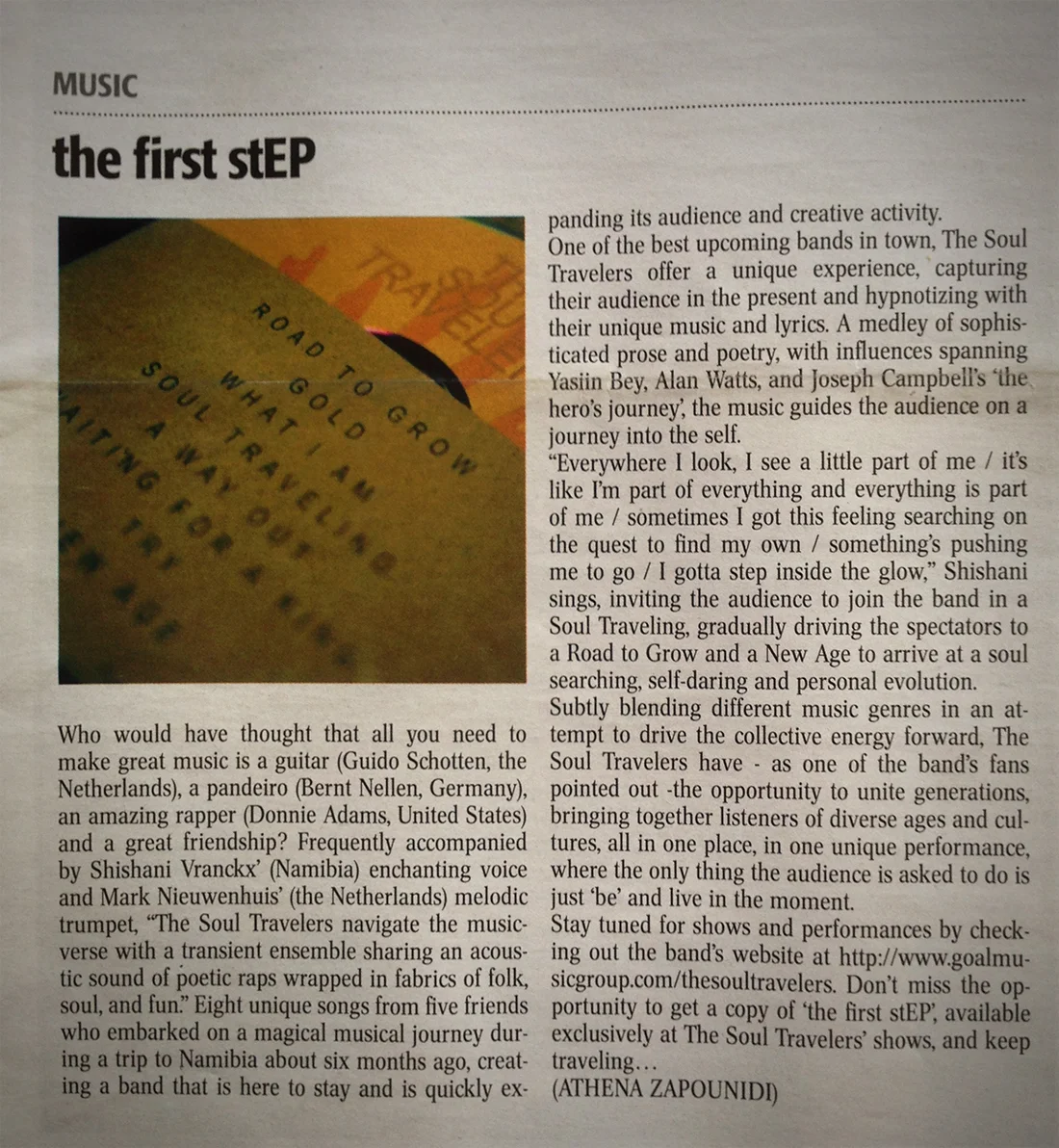 Review by Athena Zapounidi for The Holland Times