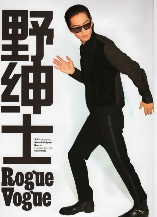 For ELLE Men China