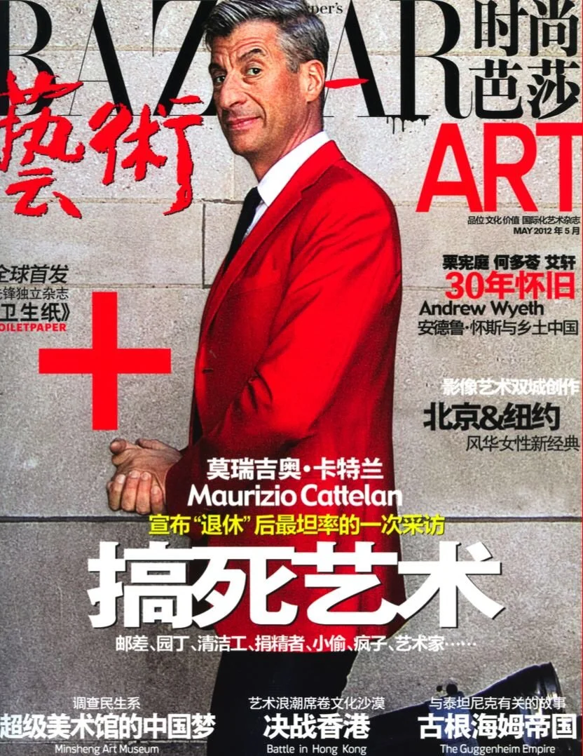Maurizio Cattelan for Harper's Bazaar Art China