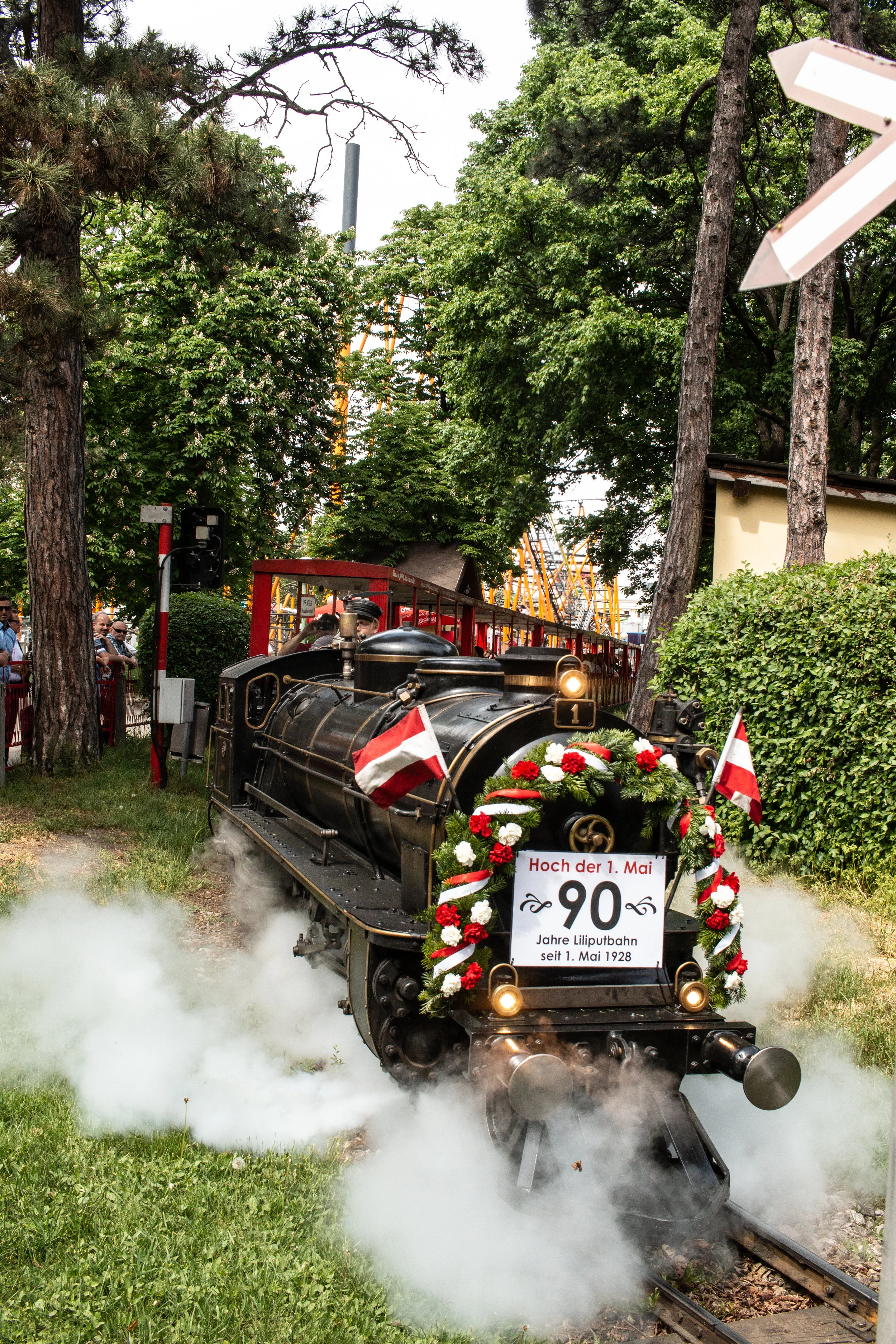 1020 Wien - Prater - Liliputbahn