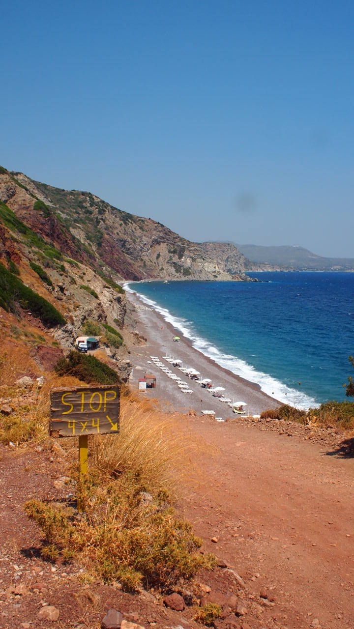 Κύθηρα, τα διαφορετικά