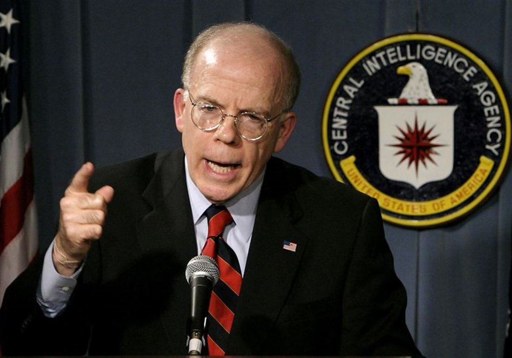 CIA logo in background.jpg