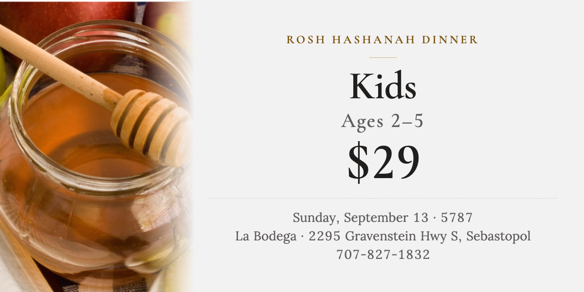 Kids Dinner 2-5