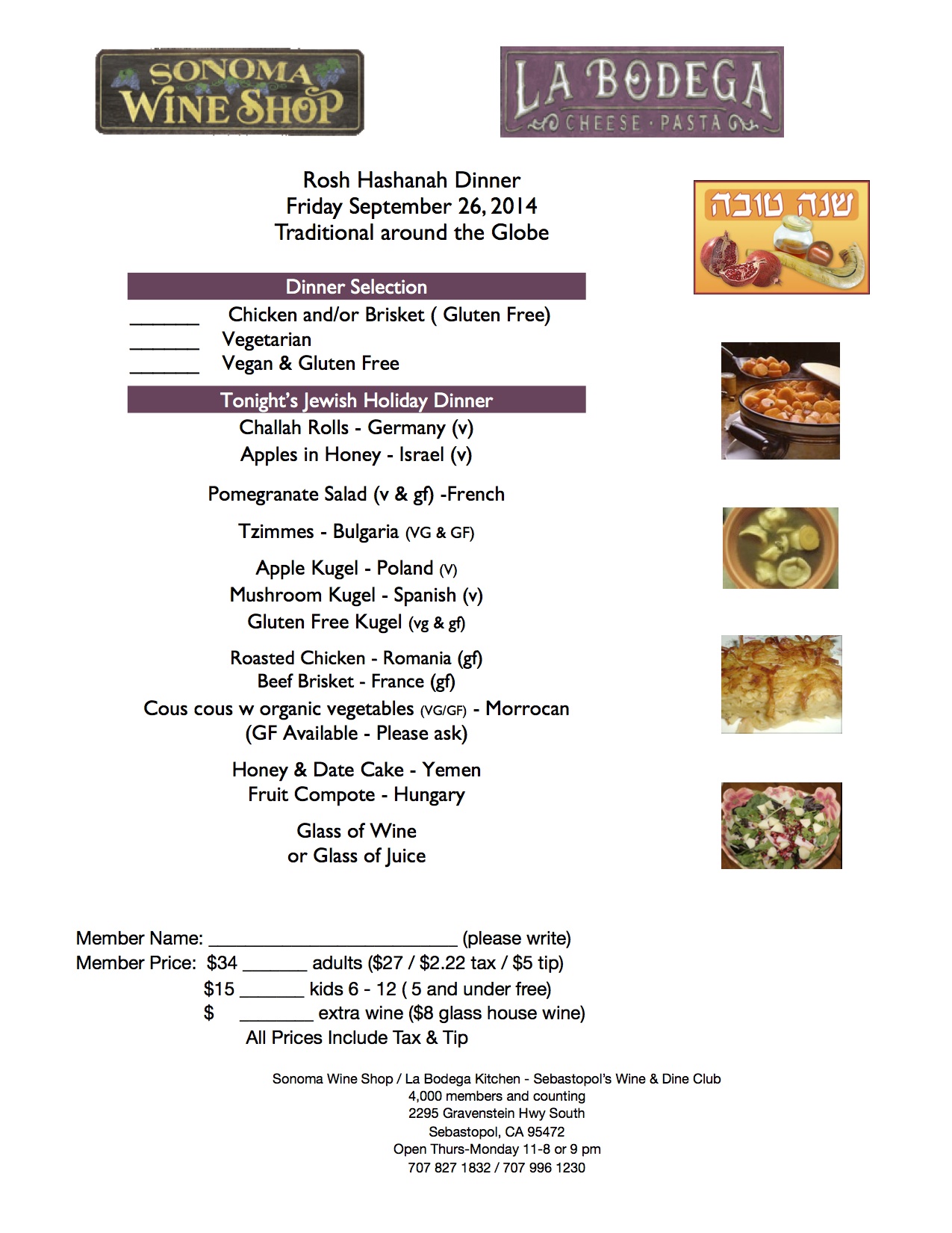 Click on the Menu for a Close Up View!