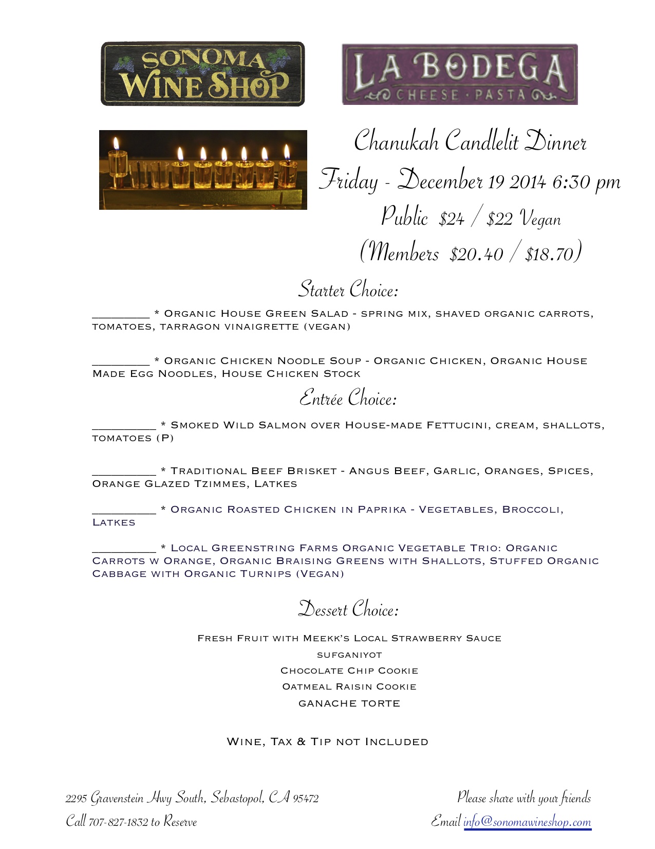 chanukah menu dec 19 2014.jpg