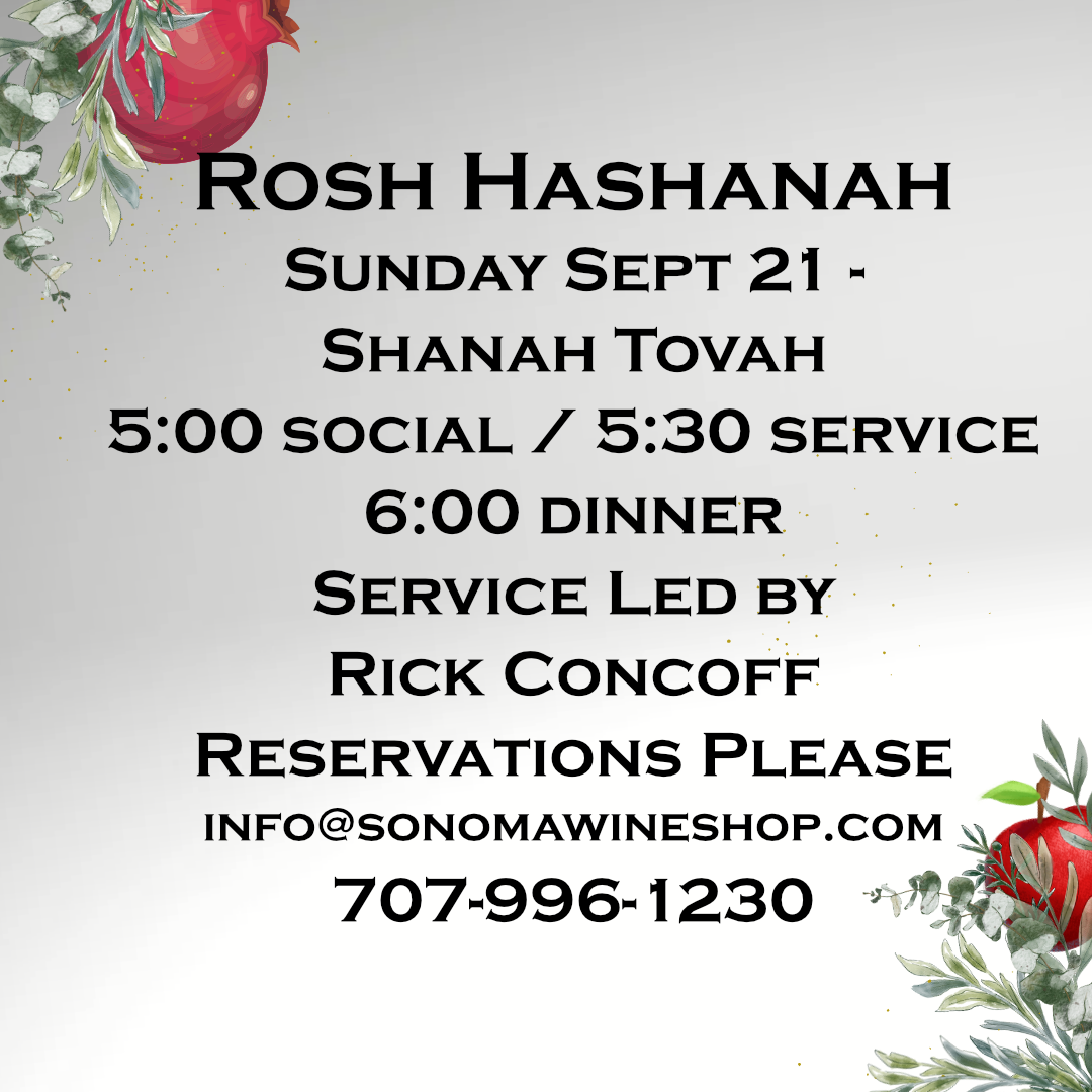 rosh hashanah flyer 2025 square.png