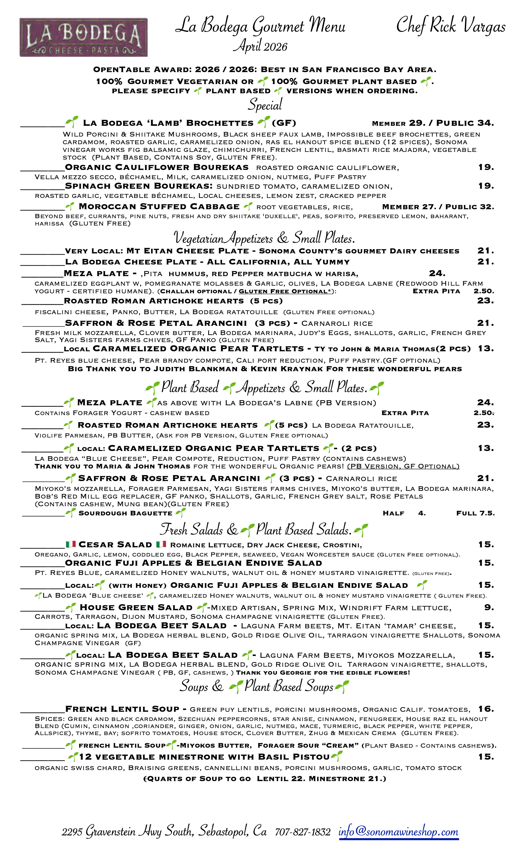 Gourmet Vegetarian & Gourmet Plant Based