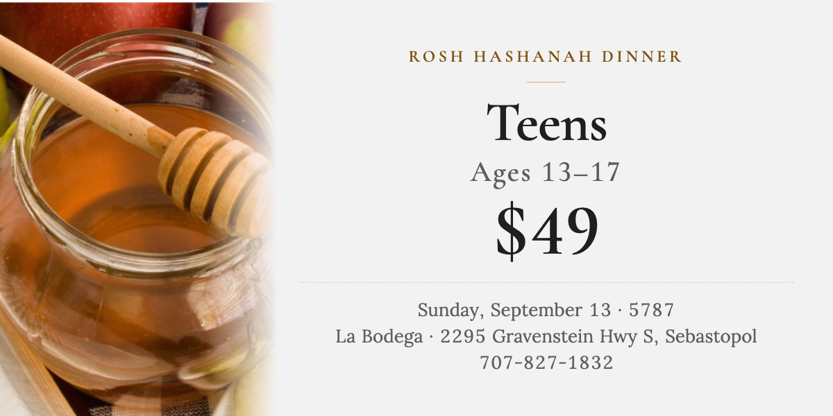 Teens Dinner 13-17
