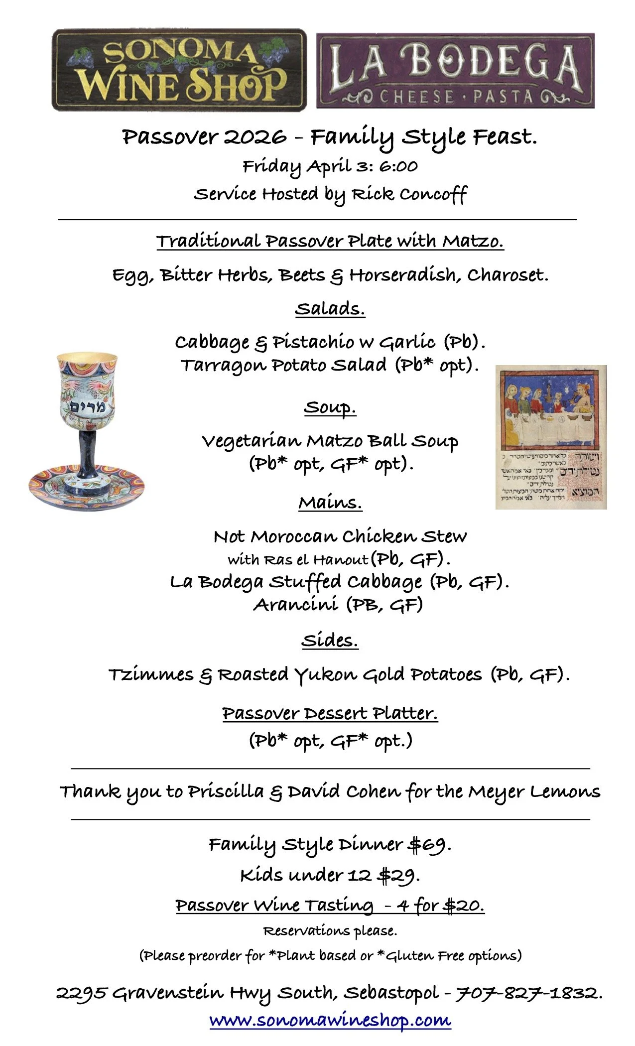 PDF file available for download