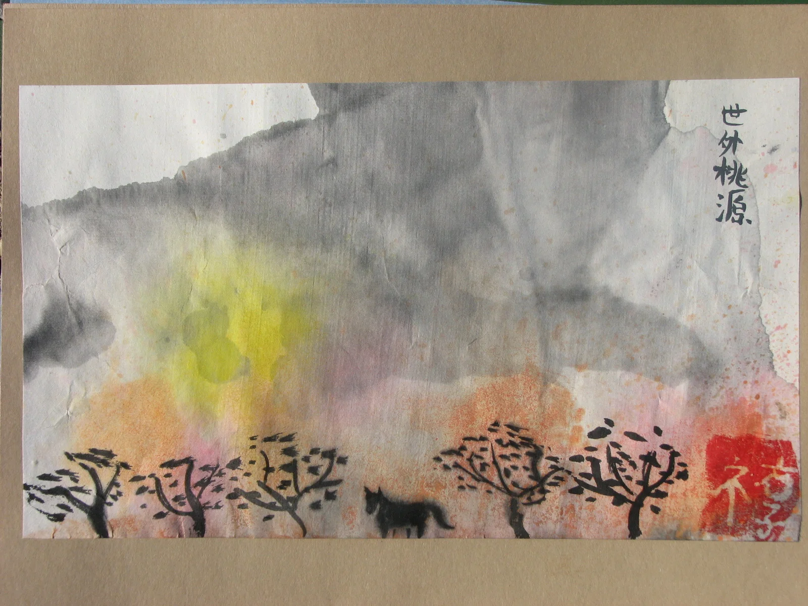 SplashInk.AshleyMinooka.6thgrade.jpg