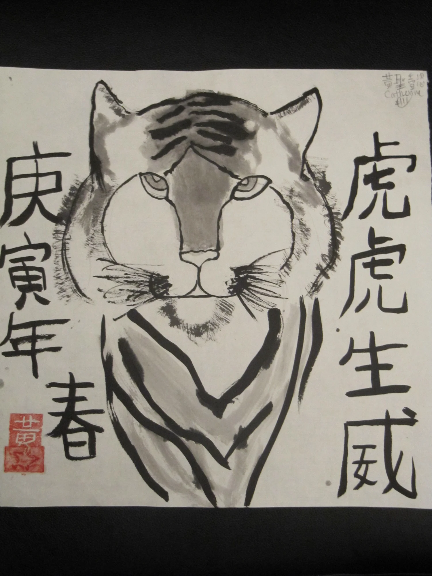 2010 112.jpg