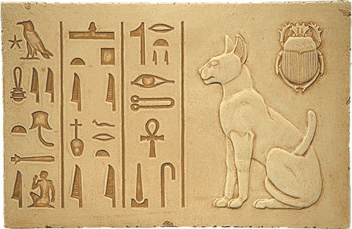 egyptian-art.jpg