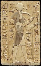 thoth-tehuti-symbol.jpg