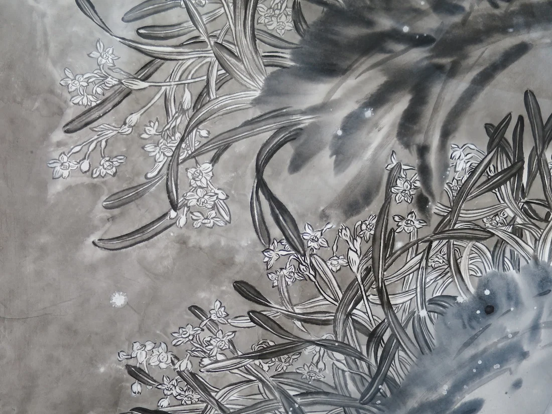  Wild Narcissus (Detail)  
