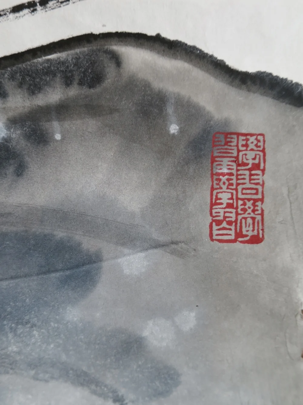 Learn, Learn and Learn 學習學習再學習 