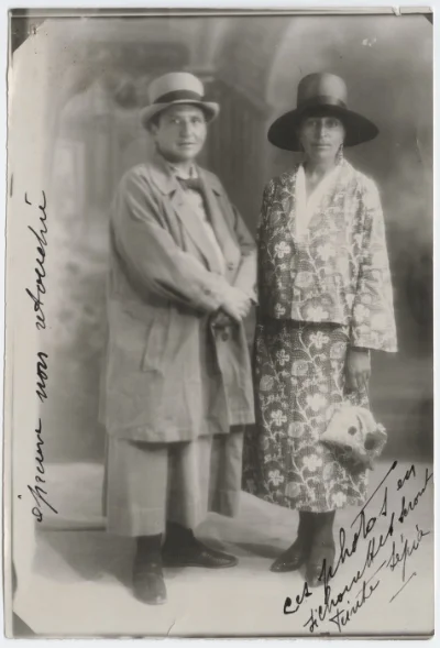Gertrude & Alice
