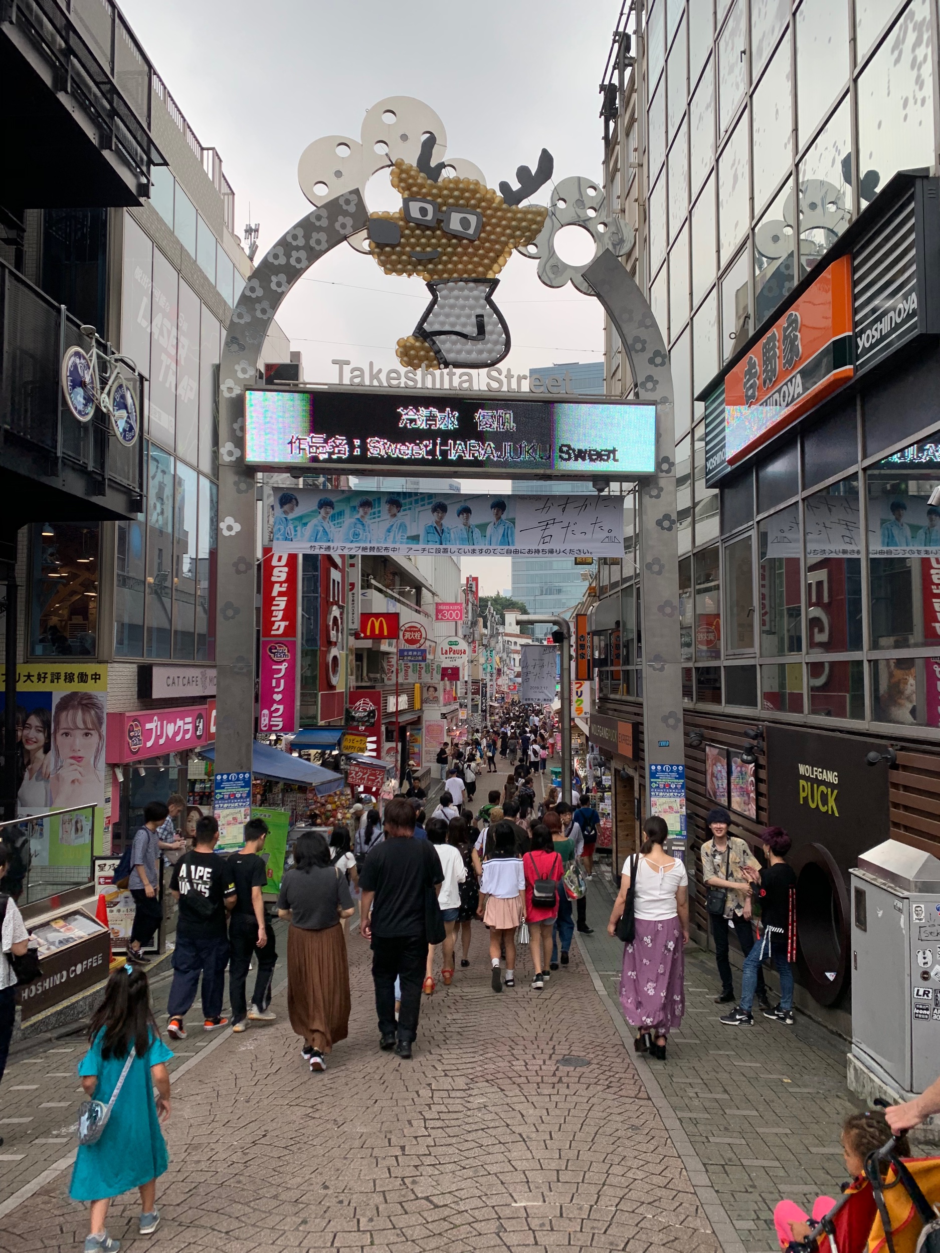 Takashita Street in Harajuku