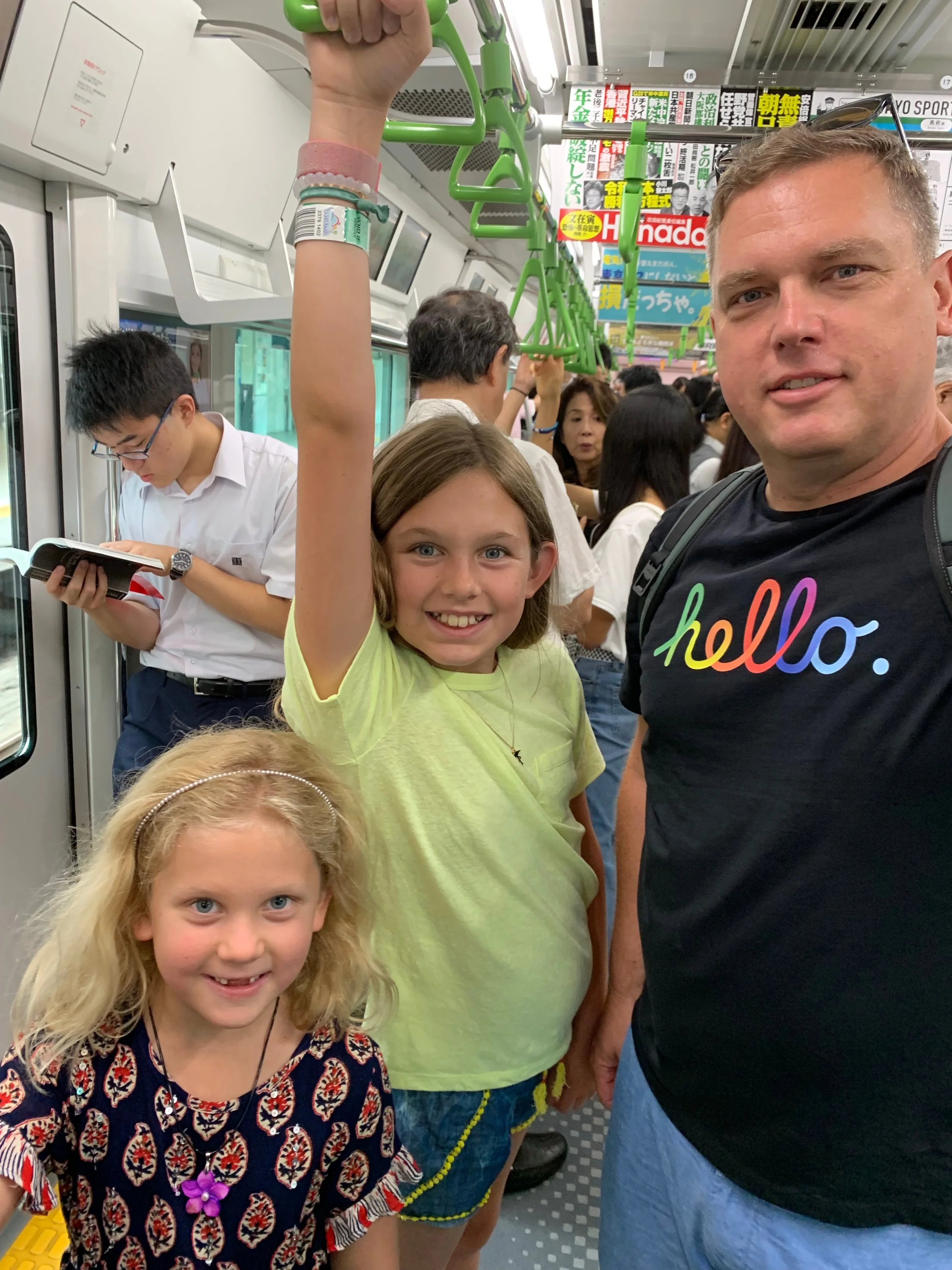 HK5 Japan: Chapter 8 “JR Pass and Metro”&nbsp;