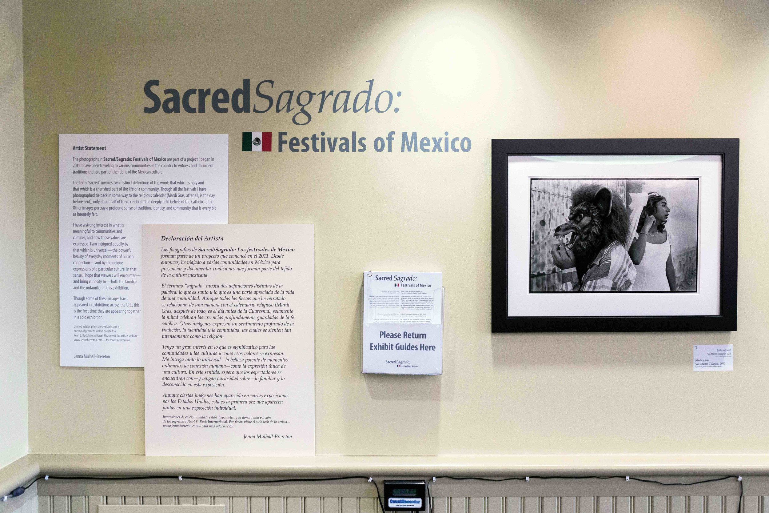 Sacred_Sagrado_Reception_.jpg