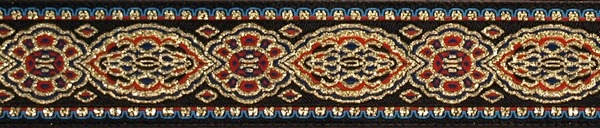 R220 7/8 Inch Gold Persian Rug