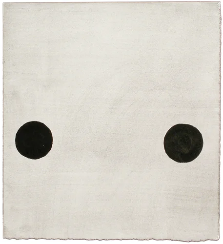 Untitled (D-1594), 2015, ink on paper, 8 x 7 inches