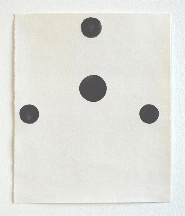 Untitled (D-1669), 2016, ink on paper, 9 x 8 inches
