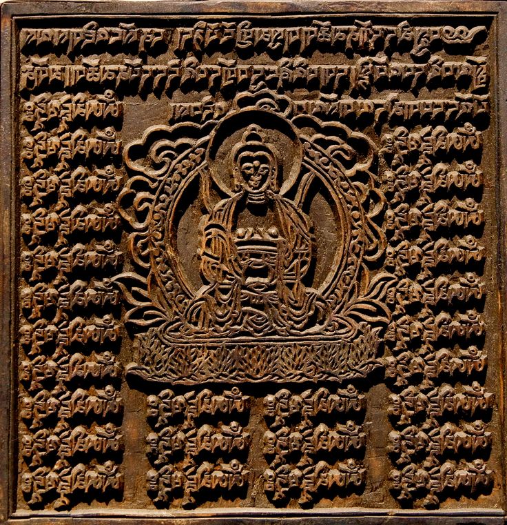 Tablette de bois traditionnelle