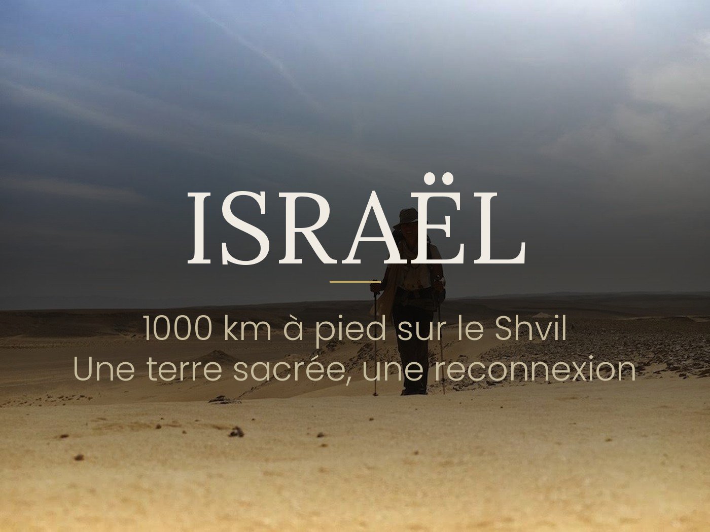 israel.jpg