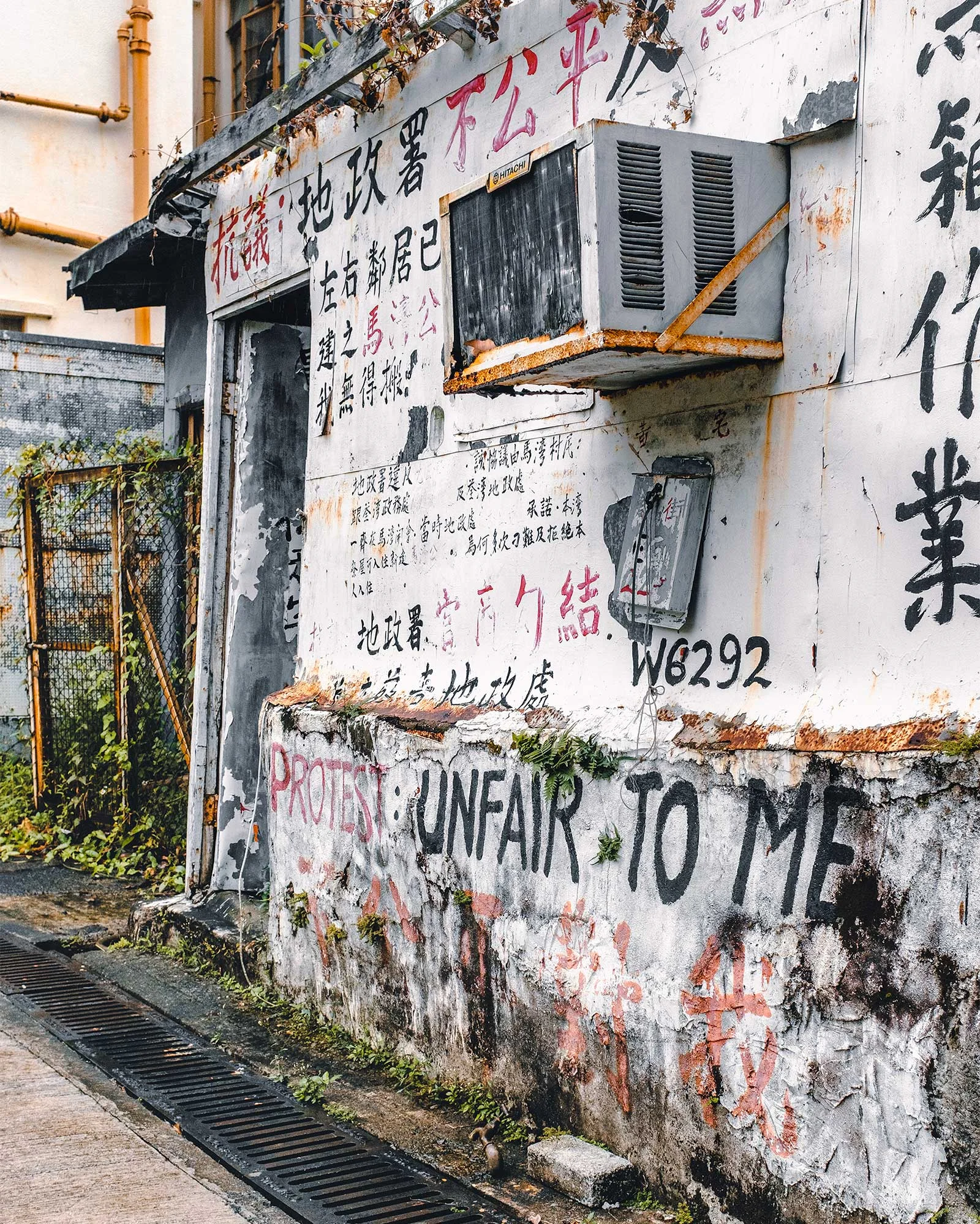 MA WAN VILLAGE, HONG KONG