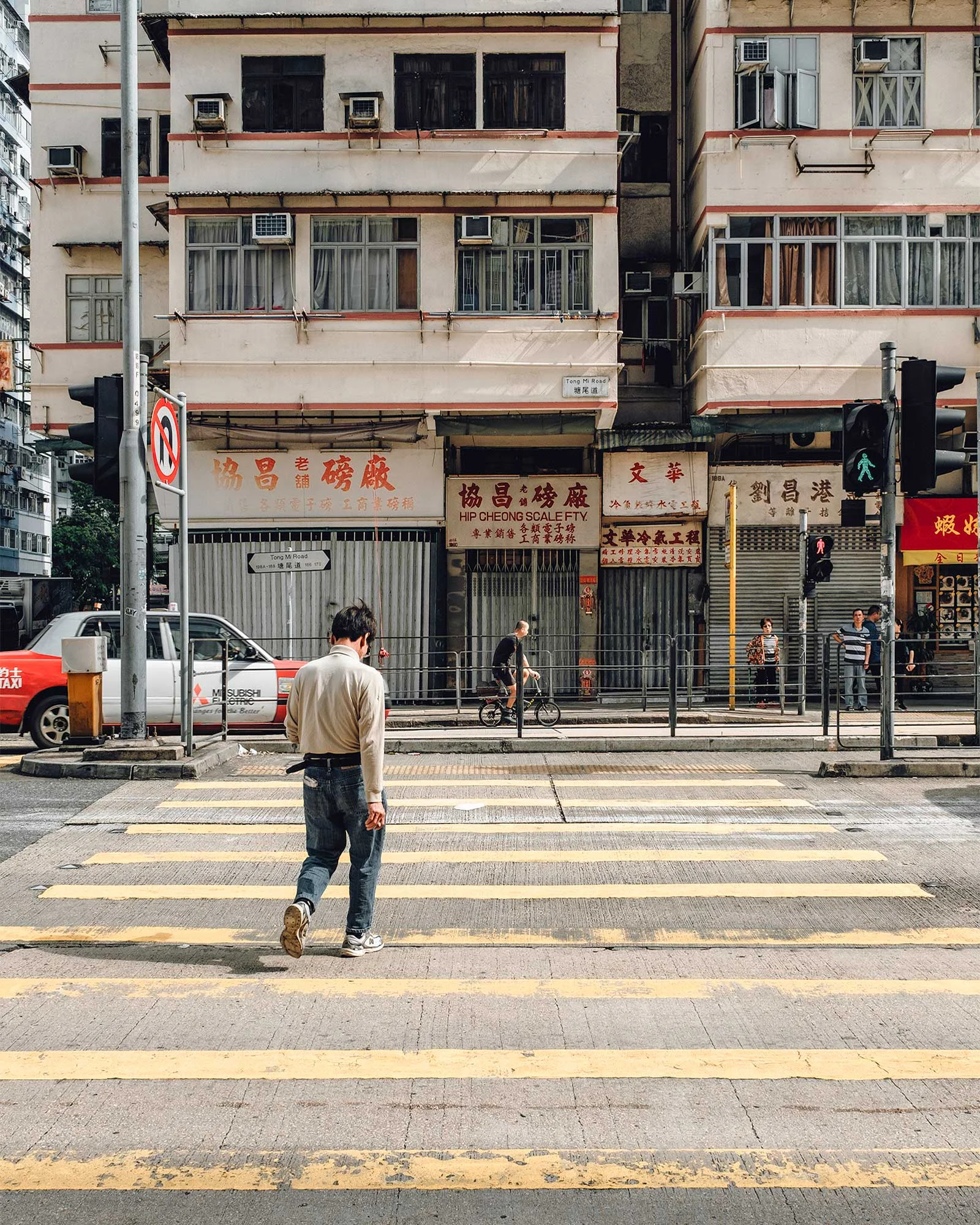 HONG KONG