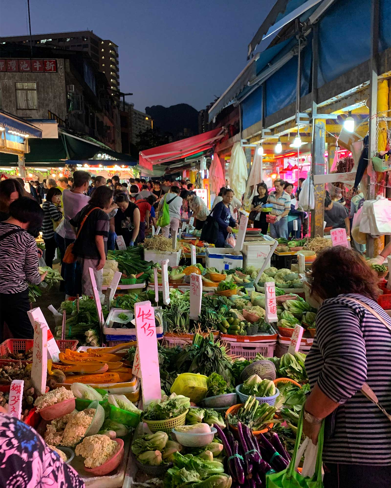  HONG KONG 