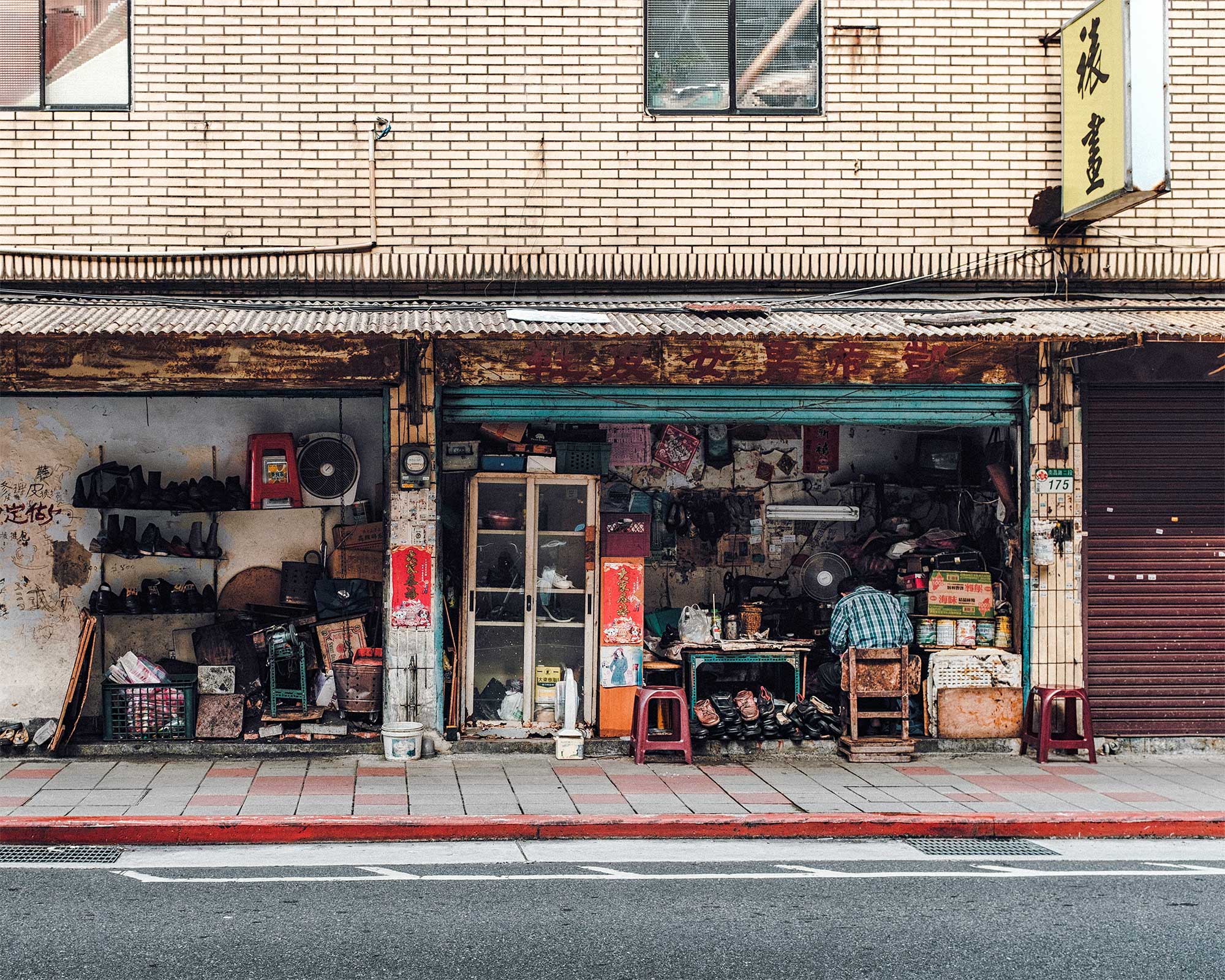  TAIPEI, TAIWAN 